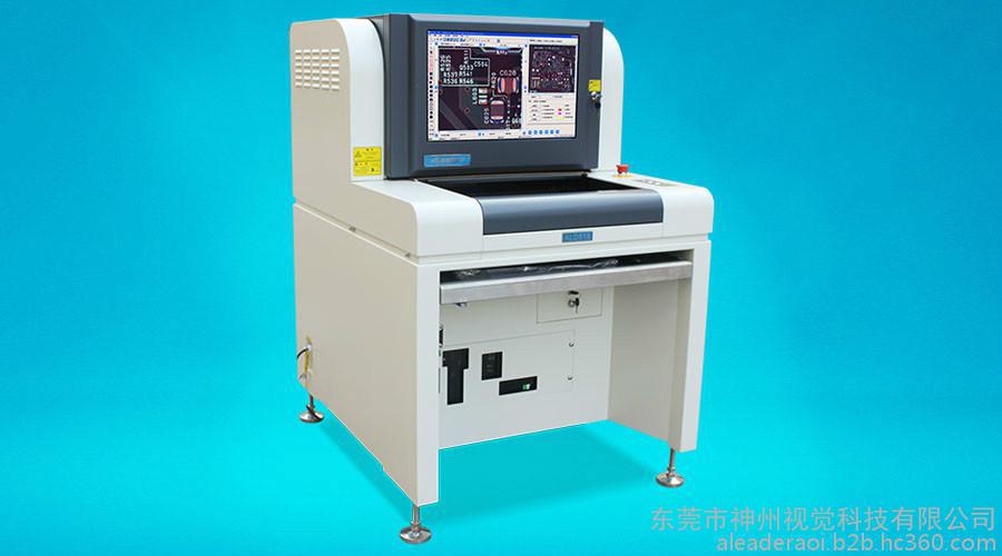 AOI檢測(cè)設(shè)備在SMT加工廠的作用