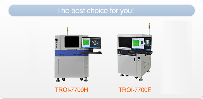 TROIC 7700H